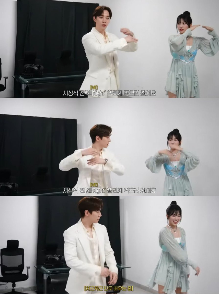 jojiseon61's tweet photo. ์๋ฌด ๋ฐฐ์ฐ๋์ค๐
#์ด์คํธ #LEEJUNHO
#์คํธ #JUNHO
#IVEAlINight #AllNight https://t.co/t024UHdFBV