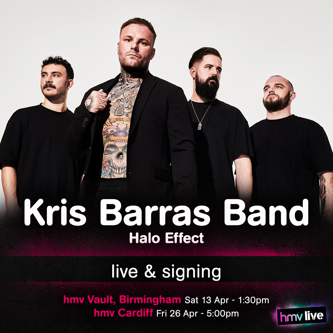 hmv tweet media