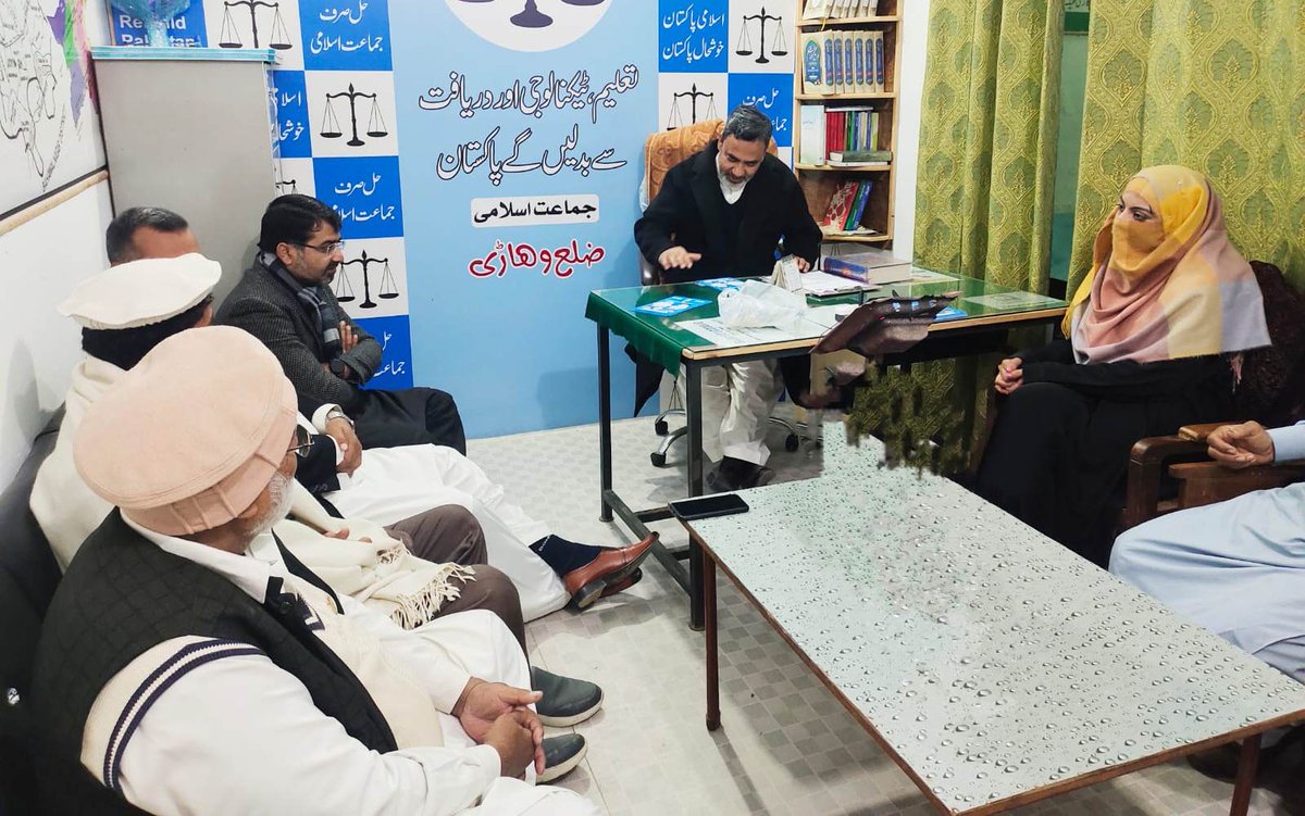 #بورےوالا:راؤ محمد ظفر امیر جماعت اسلامی جنوبی پنجاب نے امیدوار قومی اسمبلی 156 انعم حمزہ ڈوگر سے ملاقات کی،الیکشن کمپین کا جائزہ لیا اور ہدایات دیں ۔
اس موقع پر صہیب عمار صدیقی قیم صوبہ،طارق محمود امیر ضلع وہاڑی ہمراہ تھے۔
#JamaateIslami #Elections2024 #NA156 #Vehari