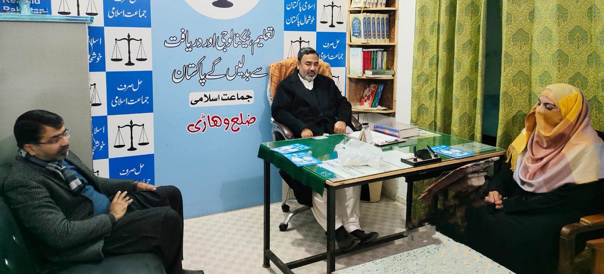 Jamaat e Islami South Punjab tweet media