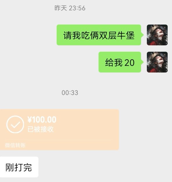 嘿嘿罒ω罒