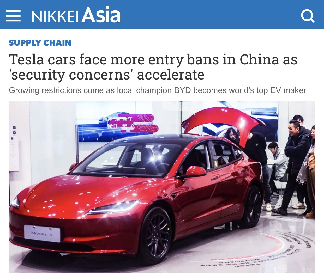Byron Wan on X: "A growing number of 🇨🇳 government affiliates, local authority agencies, highway operators and even cultural and exhibition centers have restricted Tesla cars from entering their premises since last