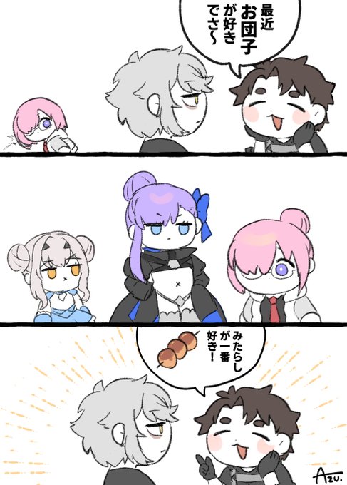 打打団子さん スト6】今日もかずのこさんにコーチングしてもらいます