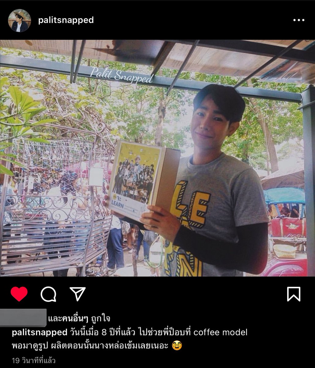 Kaijeawkyoho's tweet photo. หนุ่มหล่อคมเข้มมากๆ @peckpalit ❤️
Cr.palitsnapped
#เป๊กผลิตโชค
#PeckPalitchoke https://t.co/TAKsiXxAnz