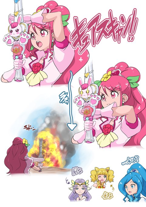 ヒープリとライオン丸も視聴者が被っていなかった 