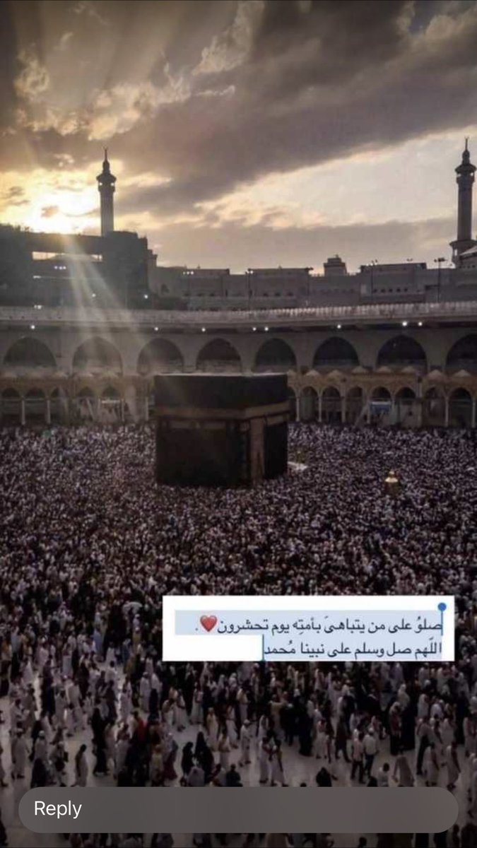 jooj25993's tweet photo. اللهم صل وسلم وبارك على محمد🇸🇦🤍 https://t.co/hABFvvVdZG