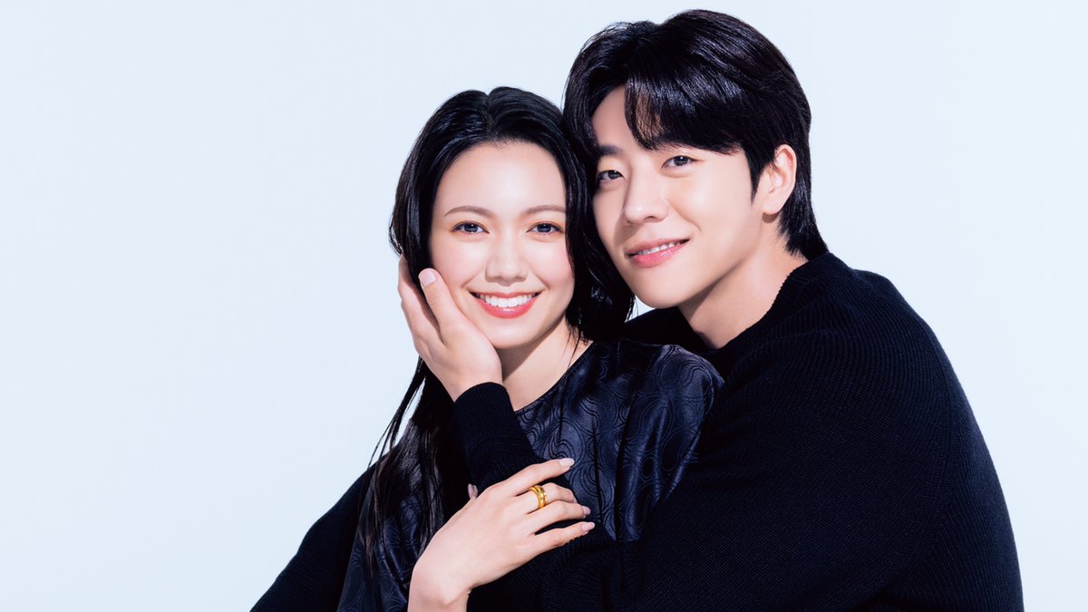 ◇配信開始 『Eye Love You』（日本） #二階堂ふみ、#チェ