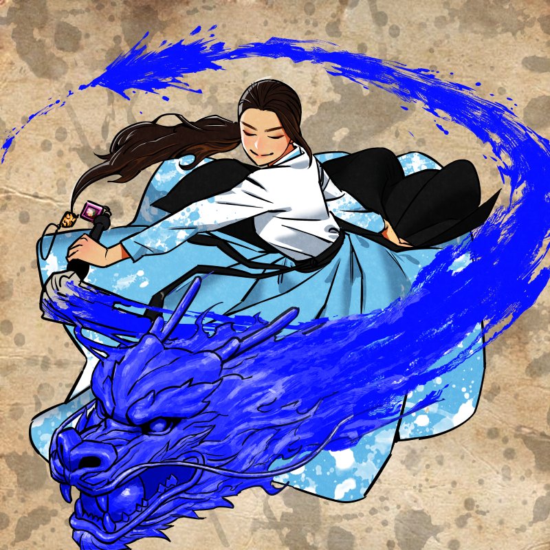 격조했습니다 트윗에 올리기 좀 아쉬운 연습들만 하다보니....그런데 이번엔 인스타에서 본 서예가분 팬아트그림 흐엥