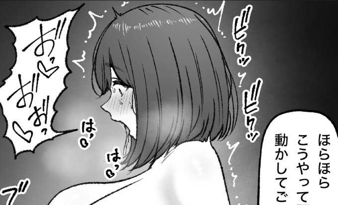 一枚追加しました🙇🏻‍♂️ pixivFANBOXで1月の色々置き場を公開しました! https://tantanmen.fanbox.cc/posts/7232854?utm_campaign=manage_post_page&utm_medium=share&utm_source=twitter