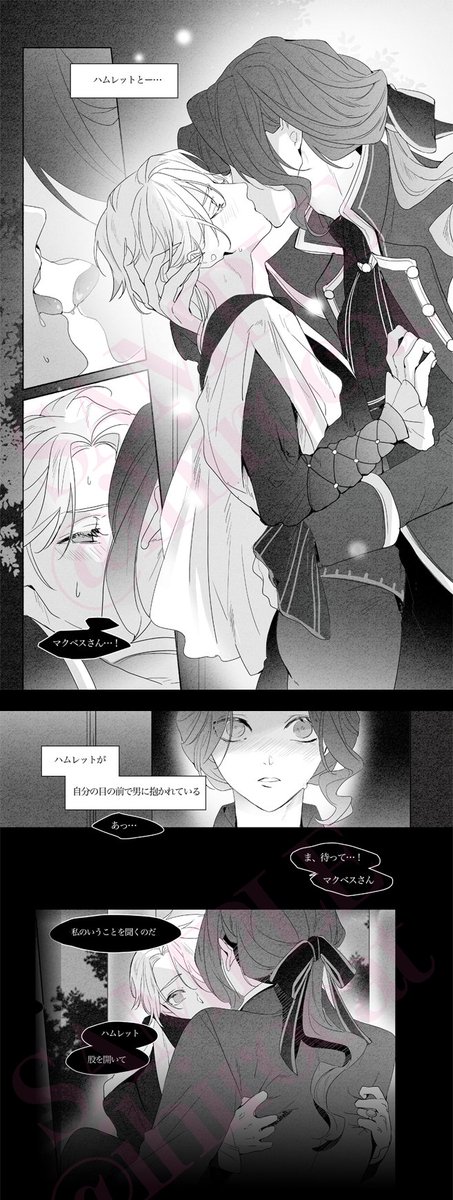 サンプル③ 