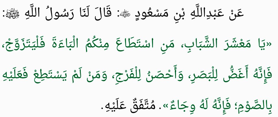 VoiceQtr's tweet photo. @bomunif @qataria9999 ونذكركم بنصيحة معلم البشرية وخيرهم على الاطلاق اللي ﴿ وَمَا يَنْطِقُ عَنِ الْهَوَى ۝ إِنْ هُوَ إِلَّا وَحْيٌ يُوحَى ﴾ نبينا محمد ﷺ : https://t.co/RpnOUzh7lS