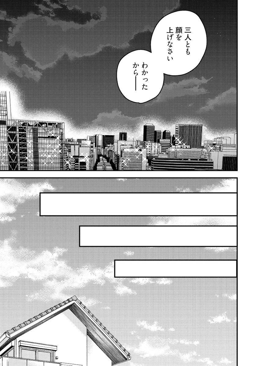 (9/9) 
