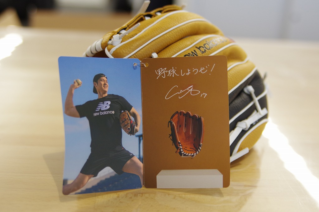uonumahp's tweet photo. 【大谷選手からグローブが届きました！！】
ついに魚沼市にもロサンゼルス・ドジャースの大谷翔平選手からグローブが届きました。26日に市内の全小学校8校に3個ずつ配付される予定です。 https://t.co/jFY0HlOlRU