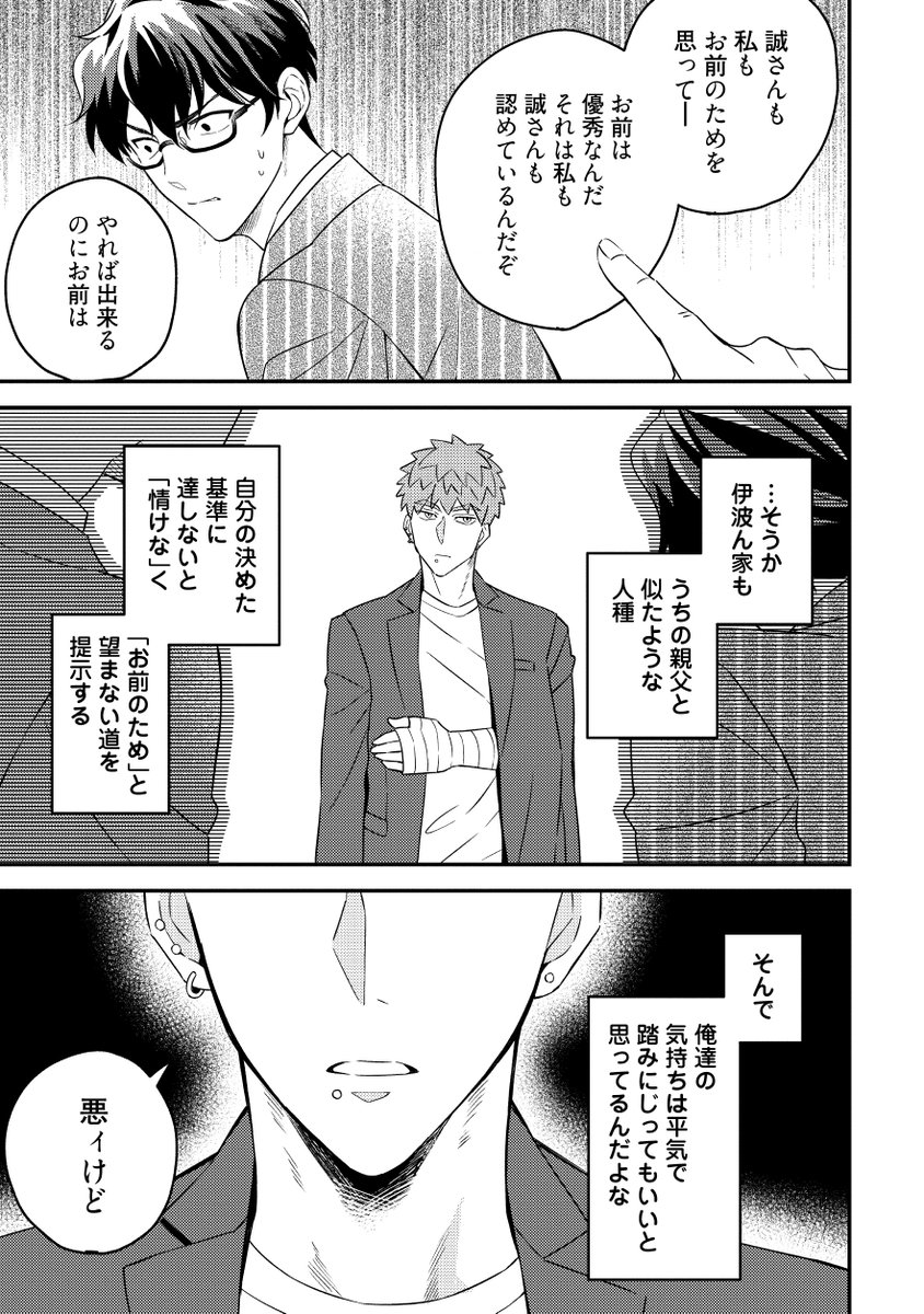 (3/9) 