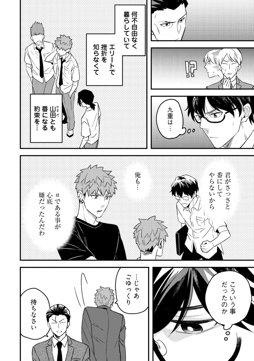 (4/9) 