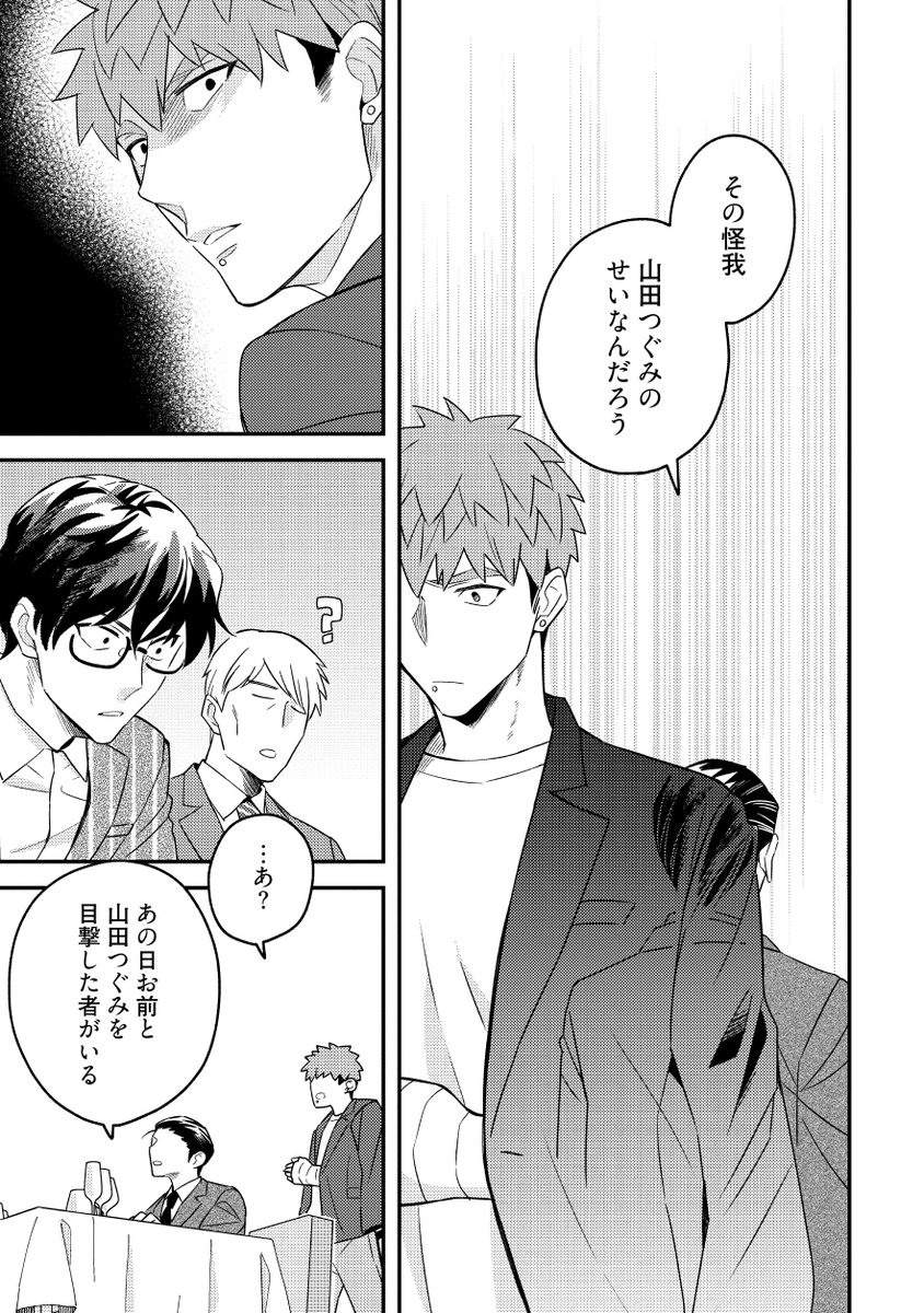 (4/9) 