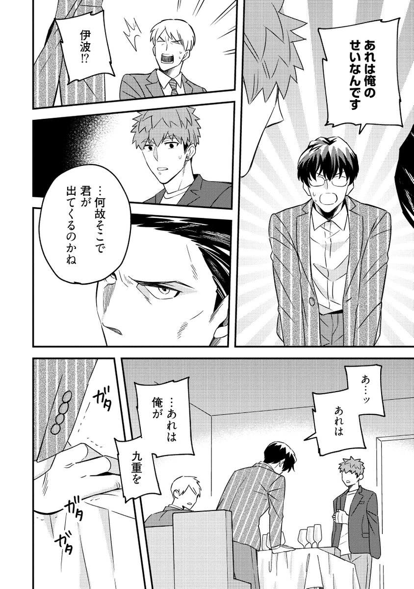 (5/9) 