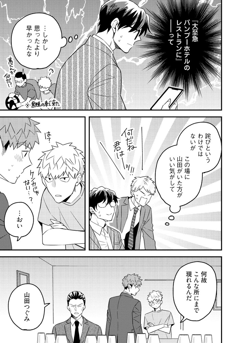 (6/9) 