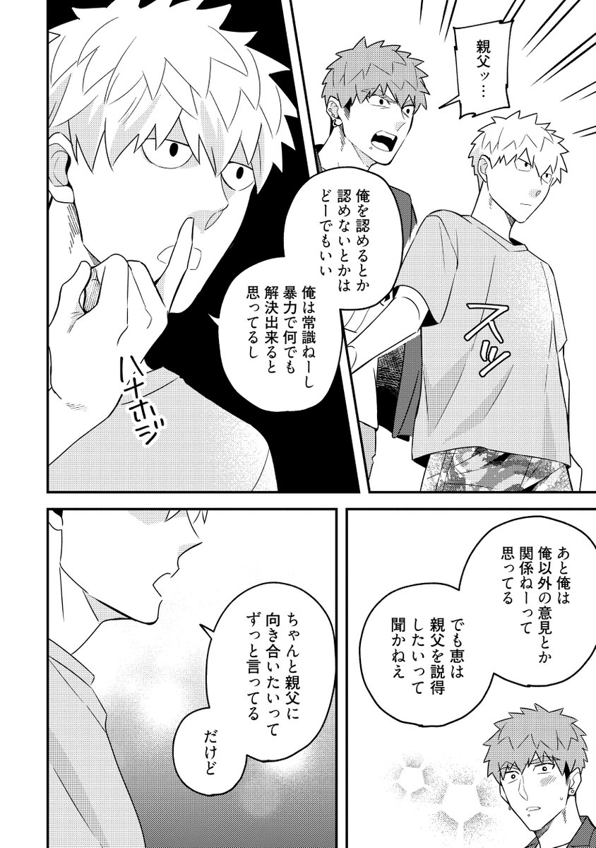 (7/9) 
