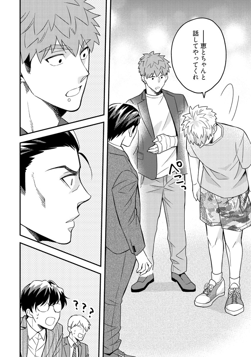(7/9) 