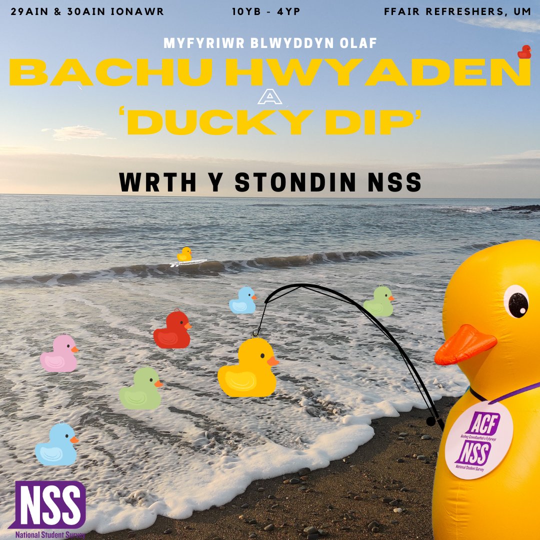 🦆 AIL FFAIR Y GLAS - Dewch i gwrdd ag AberQuack!

Mae'r # Arolwg Cenedlaethol o Fyfyrwyr nawr ar agor.

I ddathlu, bydd AberQuack yn rhoi gwobrau a danteithion melys yn Ail Ffair y Glas ar Ddydd Llun 29ain a Dydd Mawrth 30ain o Ionawr.

Fe welwn ni chi yno! 🦆😀🤩

#AberNSS