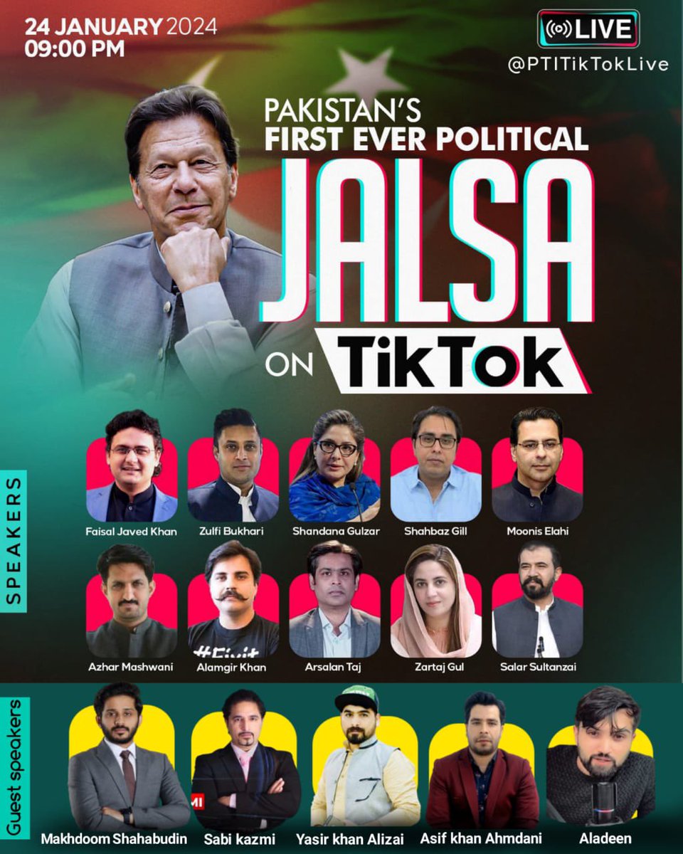 alizaihere's tweet photo. آج ٹک ٹاک کے جلسے میں سب ضرور شرکت کریں شکریہ https://t.co/cMYQm3TPey