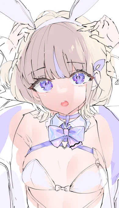 wip