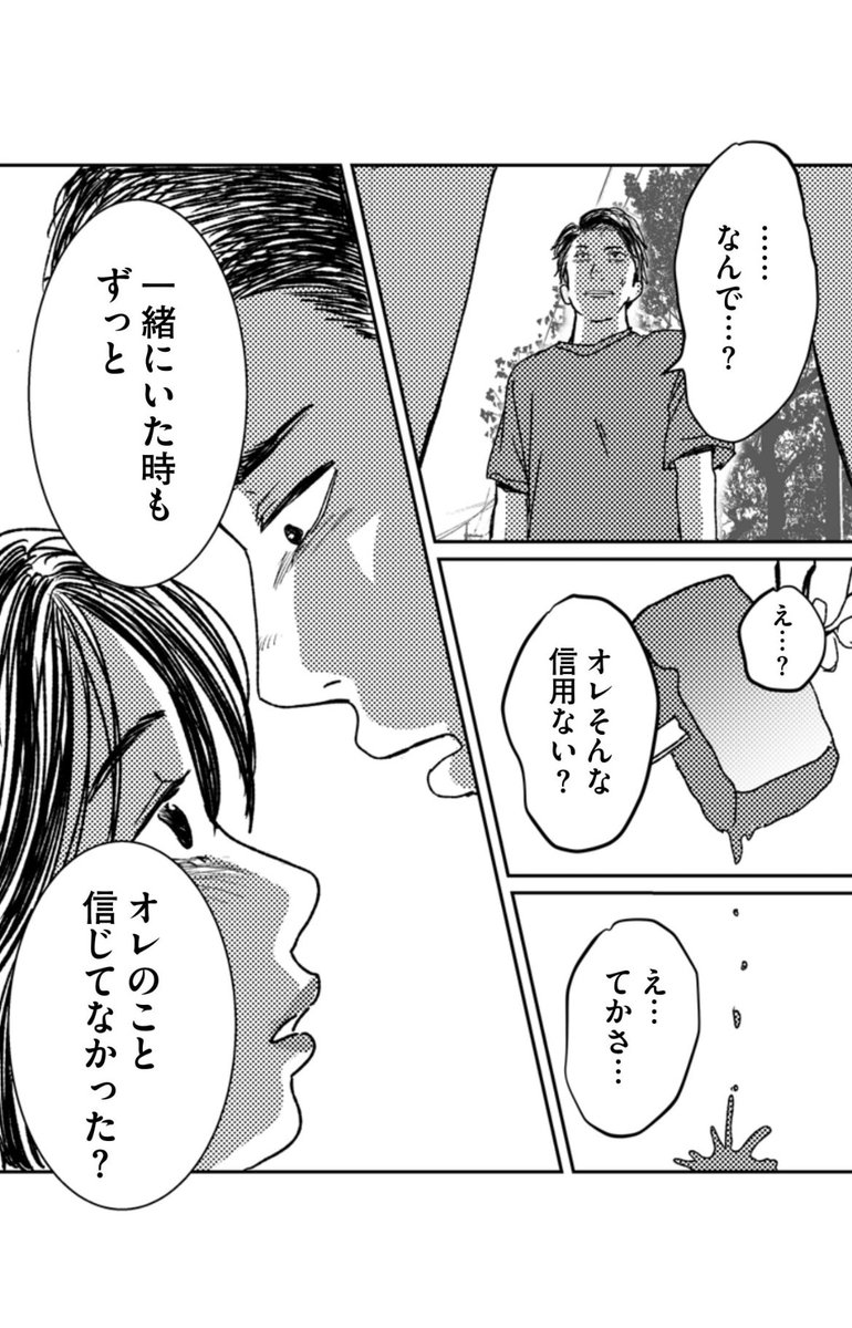 (2/10)