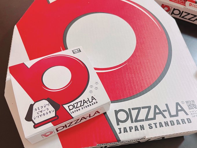 今日はノインちゃんの誕生日なので、わんこ用ピザでお祝いよ〜〜😭🍕🎉

めちゃくちゃ嬉しそうに食べてくれて嬉しい〜〜☺️ 