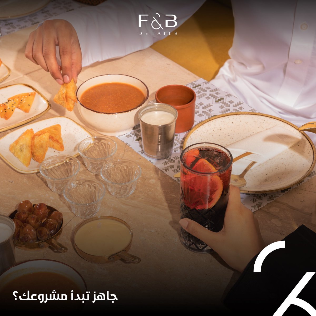 F&B Details tweet media