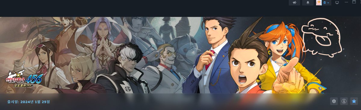 기다리는중.. .  . . . .  .