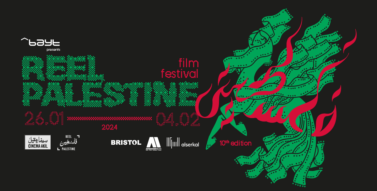 UAE 🇦🇪, catch the 10th edition of Reel Palestine Film Festival, taking place at #CinemaAkil in Dubai from 26 January to 4 February 2024. For the full program and tickets, visit: cinemaakil.com/festivaldetail….