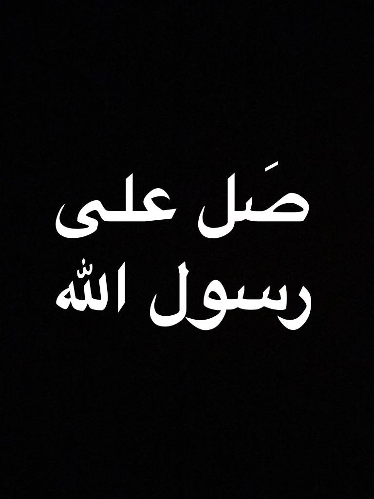 Be_strong1234's tweet photo. #يقول_الخاطر #الهلال_انترميامي https://t.co/aLfL4zS3BU