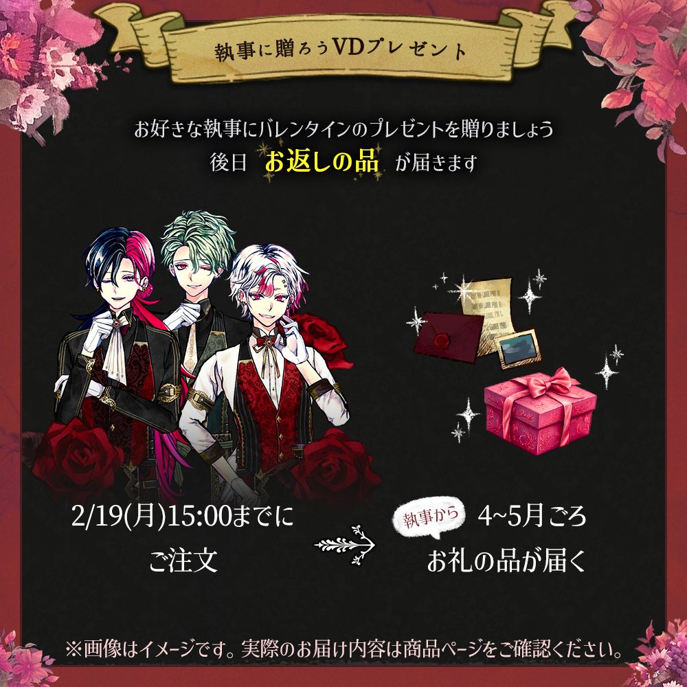 公式】あくねこgoods & event on X: 公式】あくねこgoods & event on X: