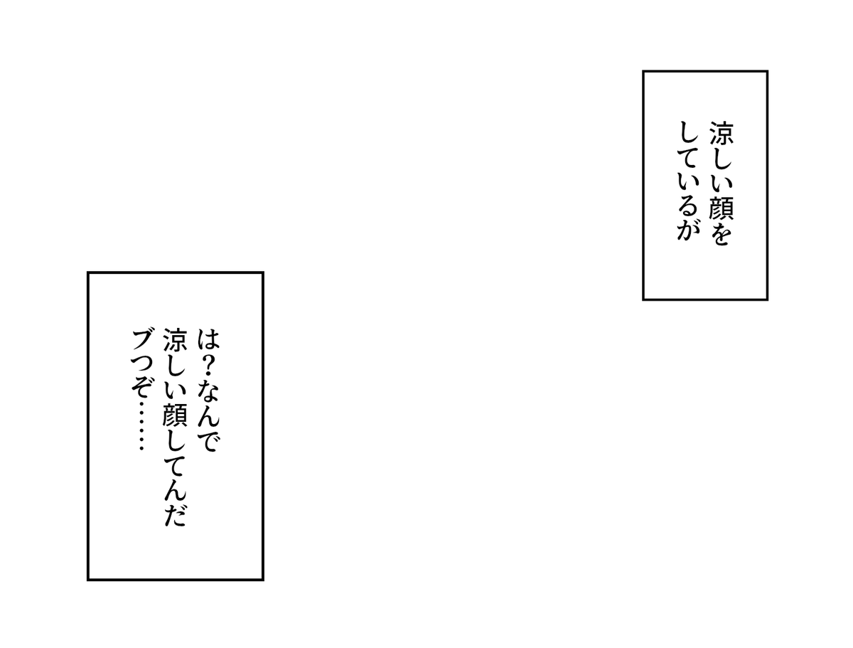 @uronna_tokoro ありがとう公式 助かりました…… 