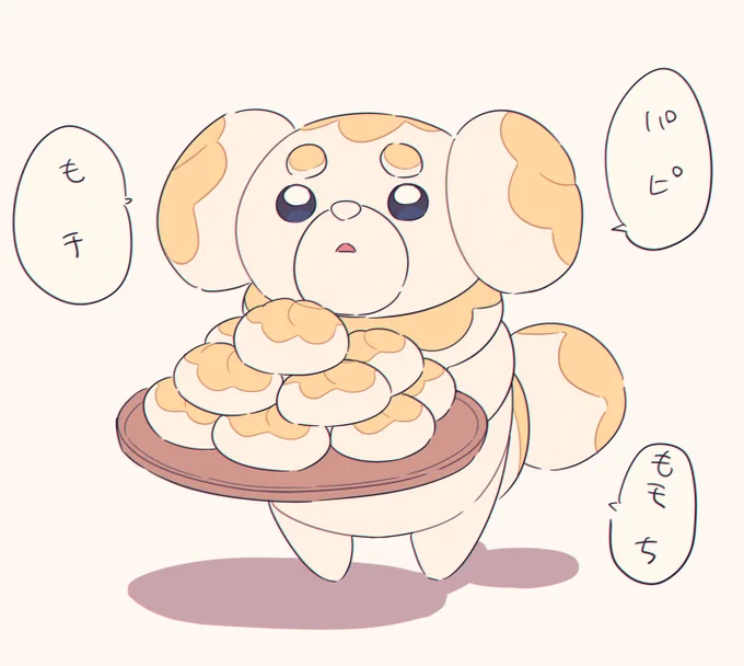 仕上げ悩んでた差分
パピモチの耳の部分食べたいなっていつも思うんですけど、その時の気分でピザまんにもチーズ蒸しパンにもカスタード饅頭にも見える…絶対美味しい…尻尾も美味しそう…… 