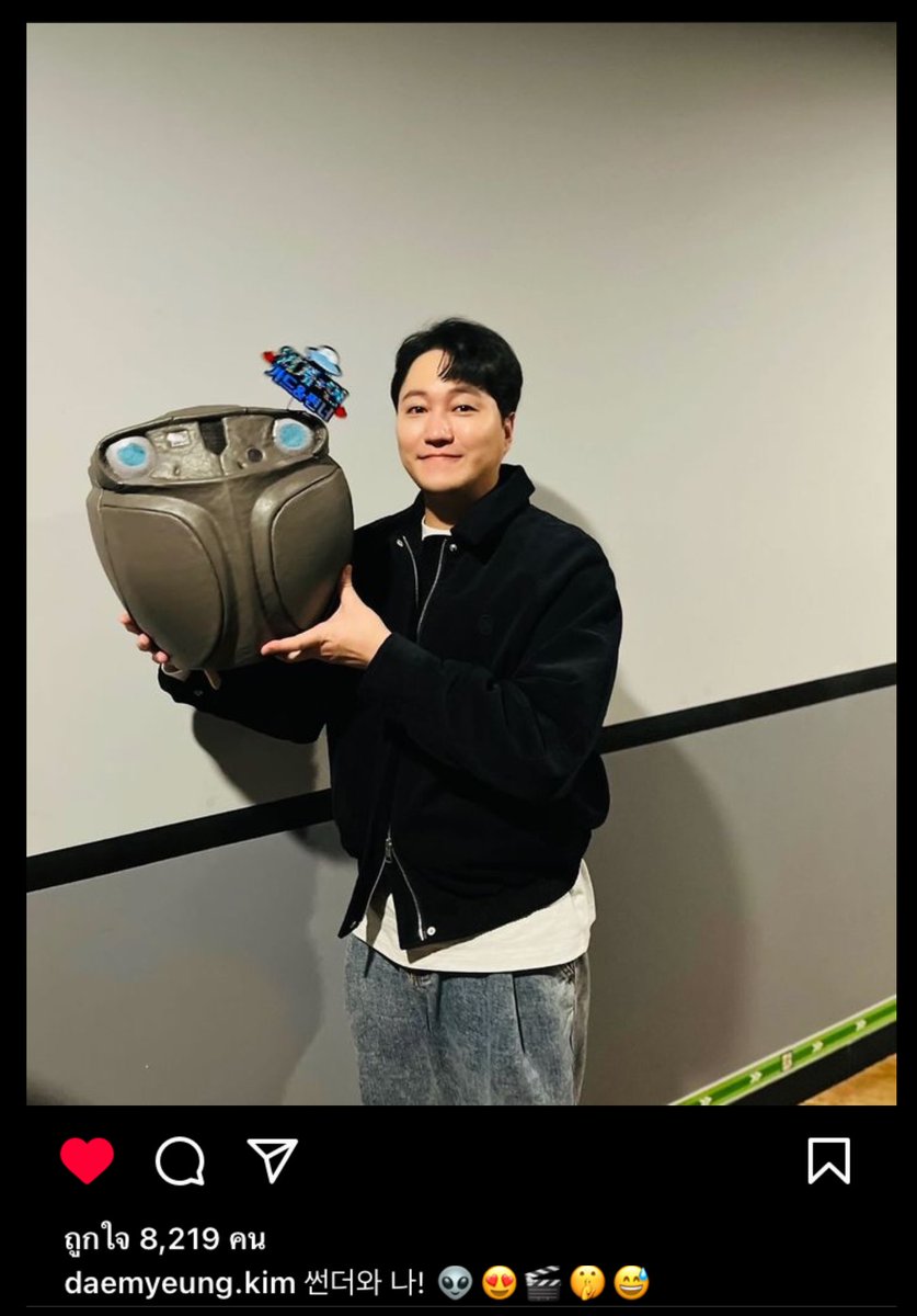 [ 240124][IG]
ธันเดอร์และฉัน! 👽😍🎬🤫😅

#KimDaemyeungTH #김대명 #คิมแดมยอง