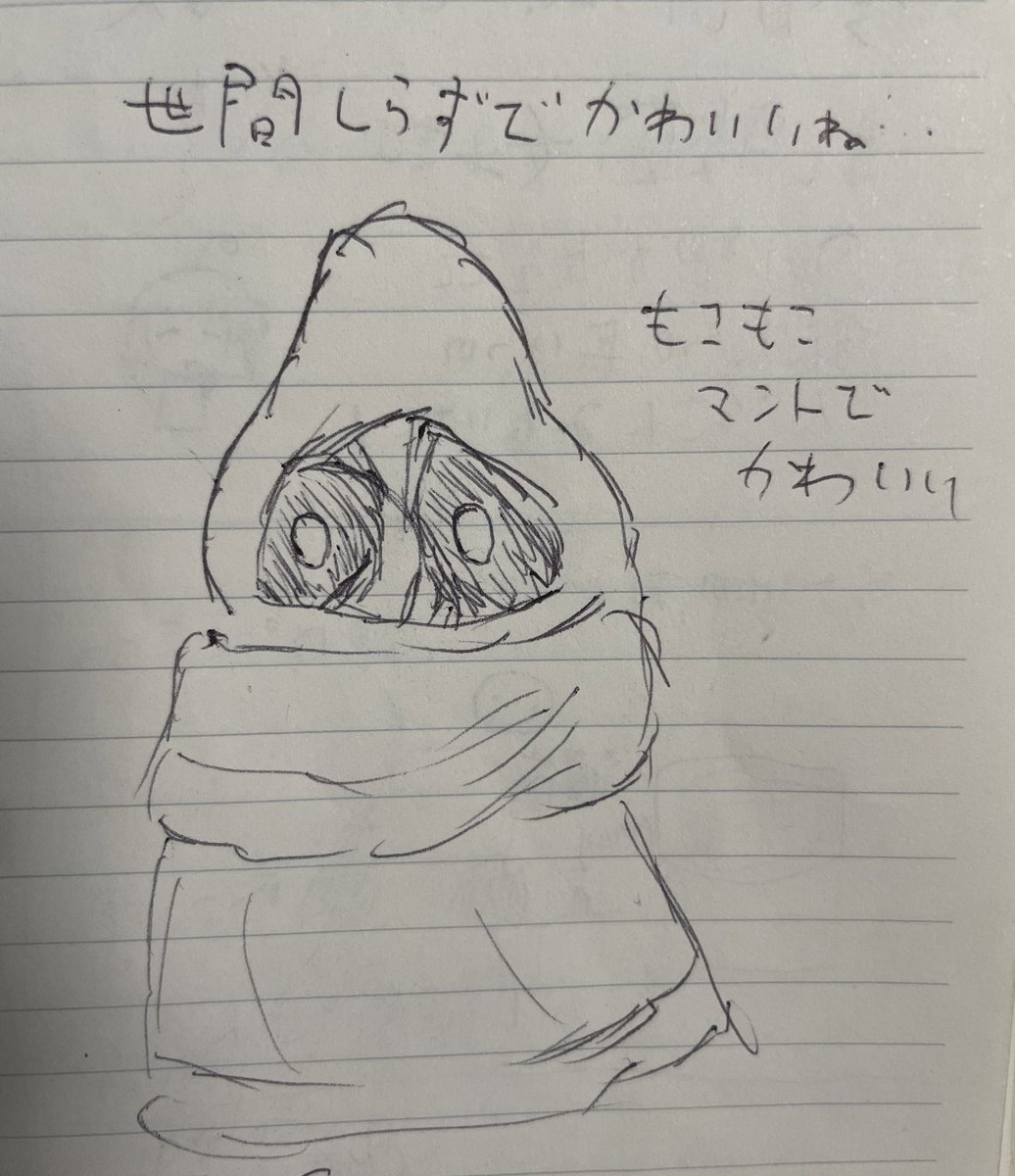 異修羅を見たので・・・とりあえず私が一番気に入った子を描きました・・・ヒグアレかわいいね・・・推します・・・ 