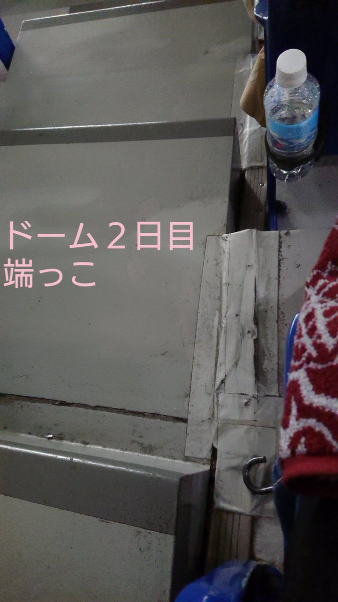 柚井柚 tweet media