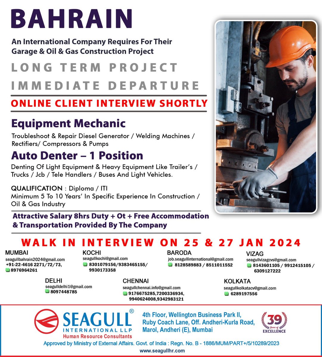 🇧🇭Bahrain Jobs 
‼️Long Term Project - Immediate Departure
📝 Walk In Interview On 25th & 27th Jan 2024
📝Online Client Interview Shortly
📍Location - Mumbai , Delhi , Kochi , Chennai , Baroda , Kolkata & Vizag
.

.

.
#bahrainjobs #seagull #equipmentmechanic #autodenter