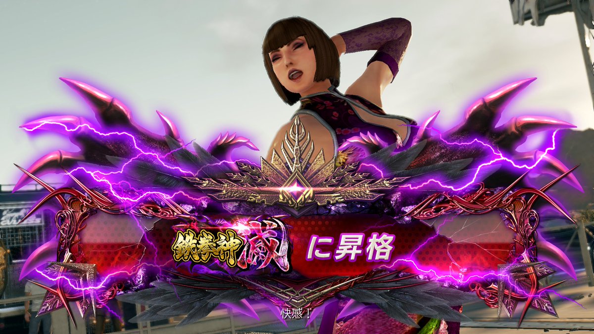 たばさ tweet media