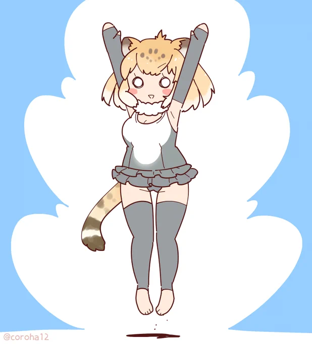 きょうもねこをはっしゃ