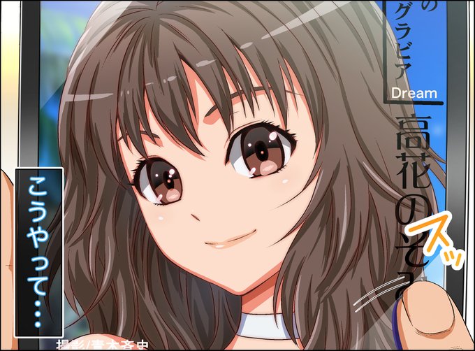 【✨1月31日まで50%OFF✨】 

カケメロ1〜ブッカケた女の子が誰でもメロメロになる僕のセイシ〜 8

#ad 

続きはリプへ👇 