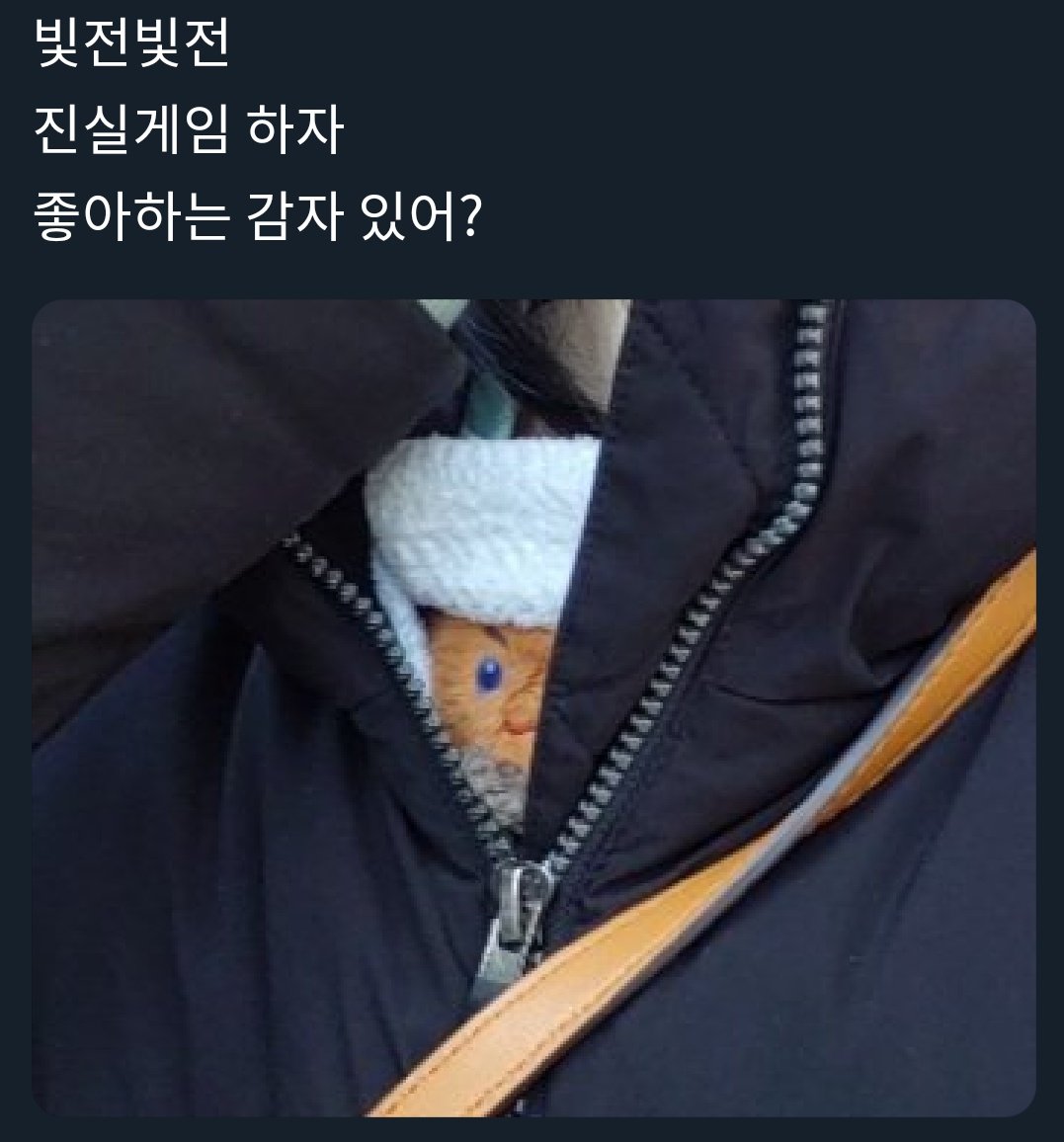 Rong_ff14's tweet photo. https://t.co/Uv0ZTKGP4n