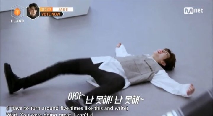 hourly_sh's tweet photo. sunghoon whenever he’s in ijbol mode https://t.co/qrU2oInPJ8