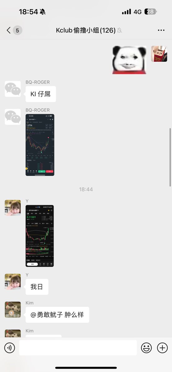 昨天是山寨最佳上仓位的时机，也是明牌进场山寨

我只遵循自己内心想法去操作 屏蔽外界一切多空噪音

短短一个月拿的翻倍标 $WOO 和 $PENDLE 都已经翻倍， $JTO 也是摸底高点接近翻倍
$SUI 也是0.77 打了头仓  1.05刀同步推特操作上仓位
$BLUR 0.42附近奶入 暂时还未翻倍 目标看到1刀
毋庸置疑