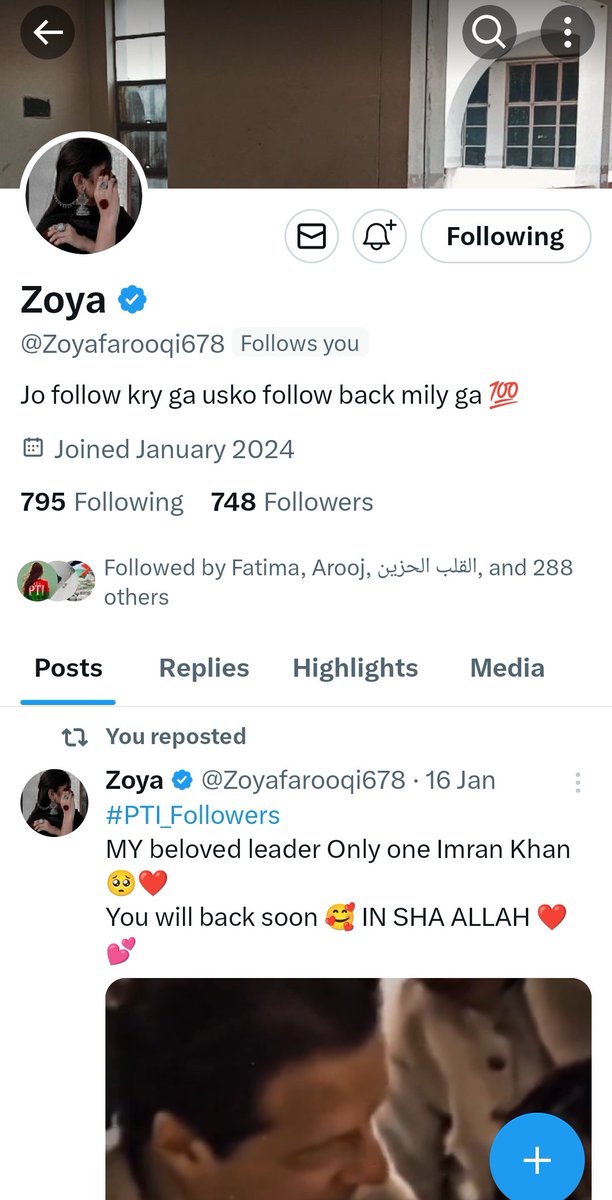 #PTI_Followers گروپ نے ہمیشہ کم فالورز والے اکاؤنٹس کو پروموٹ اور سپورٹ کیا ہے @FatimaLint09 @Zoyafarooqi678 @arhamkhan7730 @tweet_by_Albert چاروں اکاؤنٹس کو فالو کرکے ریٹویٹ کریں اور اگلی سپیشل پروموشن کے لیے اپنے اکاؤنٹ ہینڈل مینشن کرتے جائیں 🍁وعدے پکے تے سچے 🍁