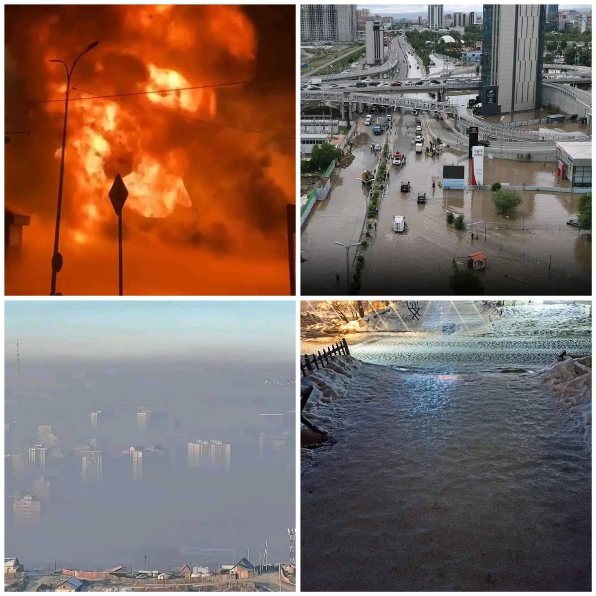 Яаж амьдраад байгаа юм бэ?