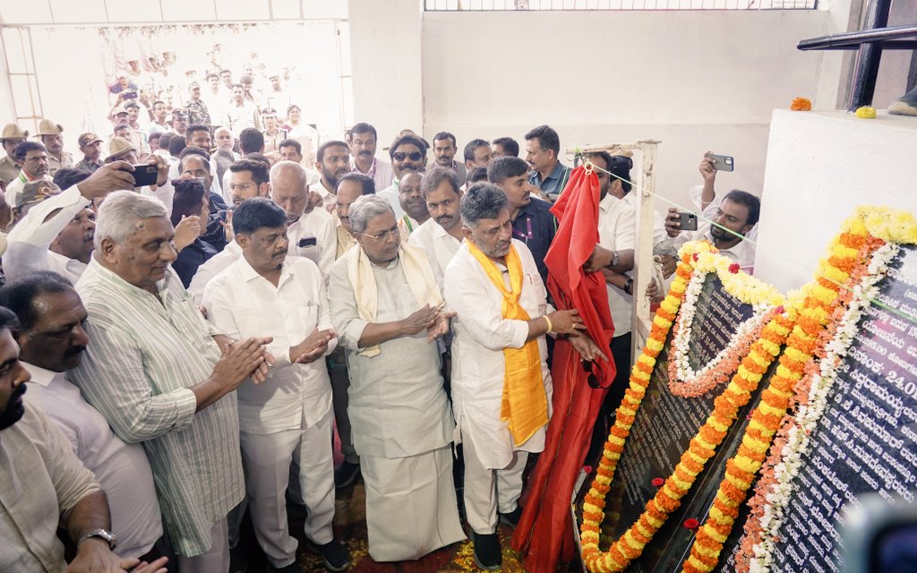 Social Welfare Minister - Karnataka tweet media