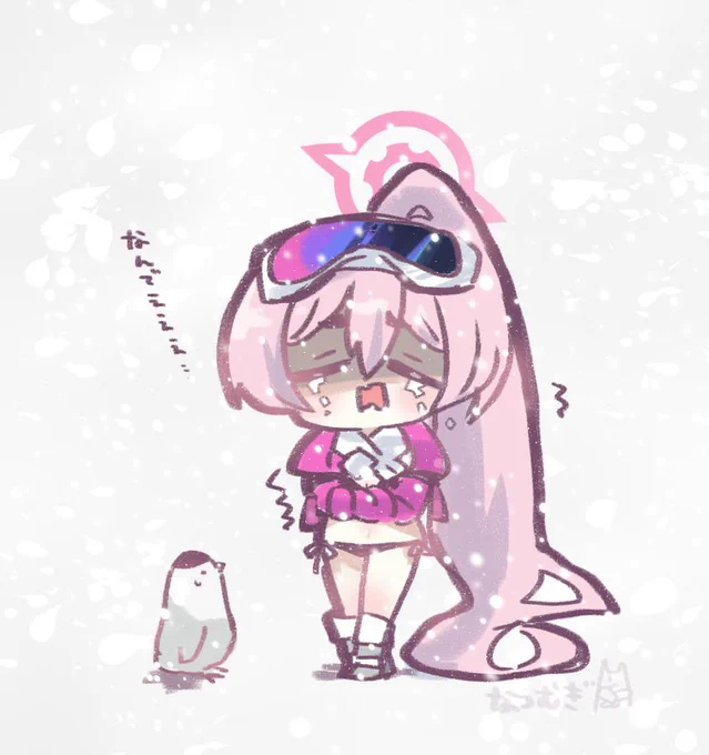 雪降ってきたから再掲しとくね……